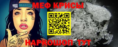 не бодяженный Новокубанск