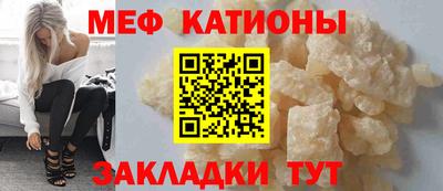 не бодяженный Новокубанск