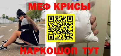 амфетамин Новодвинск
