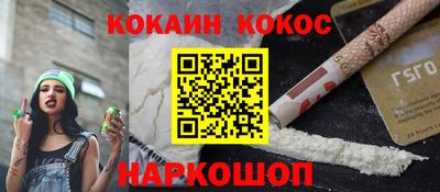 не бодяженный Новокубанск