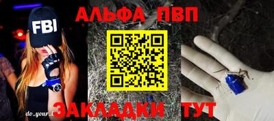 не бодяженный Новокубанск
