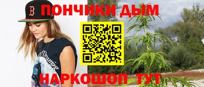не бодяженный Новокубанск