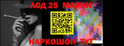 амфетамин Новодвинск