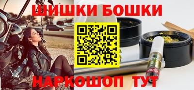 амфетамин Новодвинск
