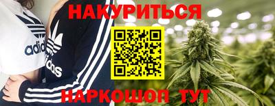 амфетамин Новодвинск