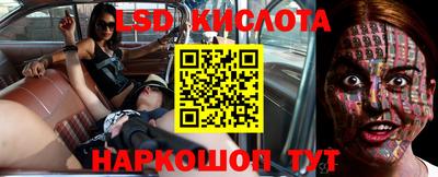 не бодяженный Новокубанск