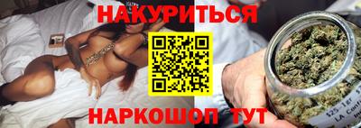 не бодяженный Новокубанск