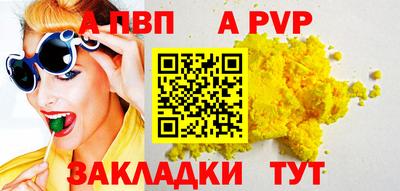 не бодяженный Новокубанск