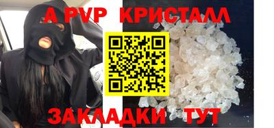 не бодяженный Новокубанск