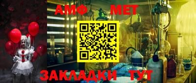 не бодяженный Новокубанск
