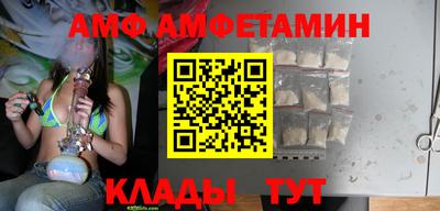 не бодяженный Новокубанск