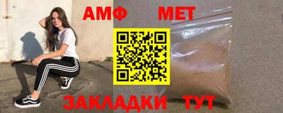 не бодяженный Новокубанск