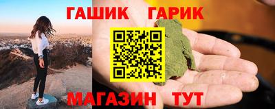 амфетамин Новодвинск