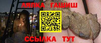не бодяженный Новокубанск