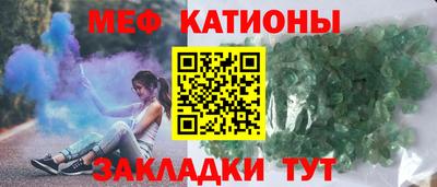 не бодяженный Новокубанск