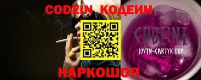 не бодяженный Новокубанск