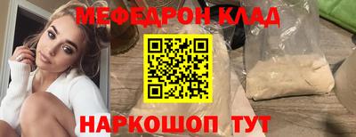 не бодяженный Новокубанск