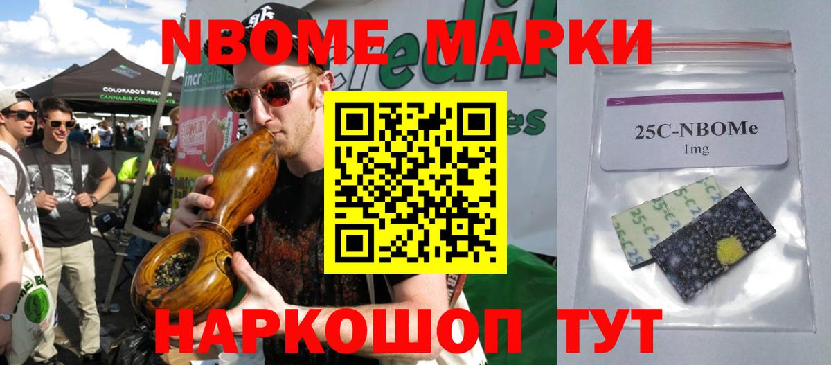   ССЫЛКА  Лсд 25 экстази ecstasy  Лсд 25 экстази ecstasy  Вход с VPN  Химки  ЛСД экстази 