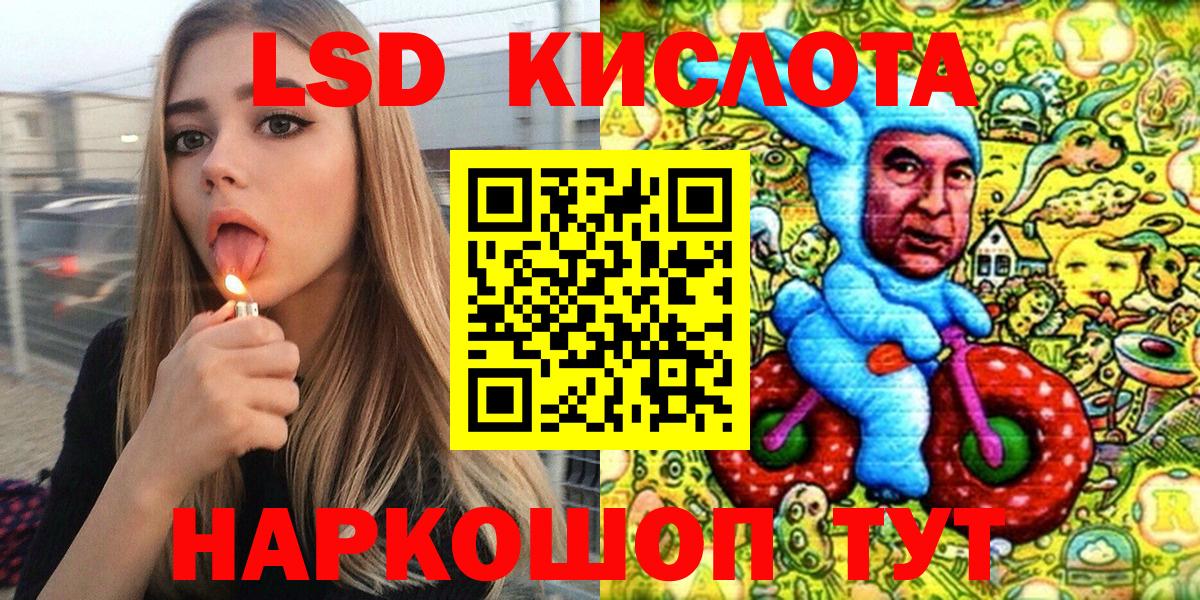 Марки N-bome 1,5мг  Вход с VPN  Марки N-bome 1,5мг  Химки 